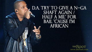 Illustration for article titled 11 Dope Hip-Hop Lyrics That Give Props to Africa